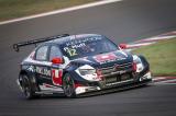 Ergebnisse: FIA WTCC Rd.6 Termas de Rio Hondo (Argentinien)
