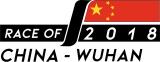 Zeitplan: FIA WTCR Rd.8 Wuhan (China)